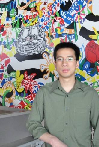 Anh Khoi Do in Dallas, Texas.